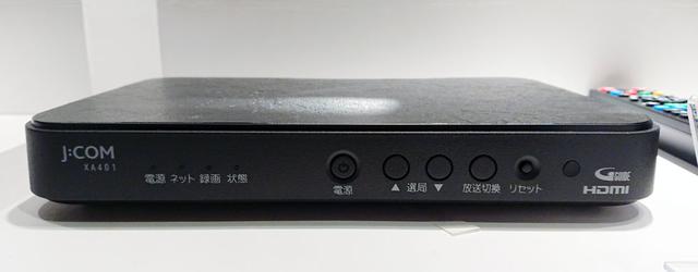 画像: 新STB「J:COM LINK」。大きさはA4サイズ。HDMI出力は1系統
