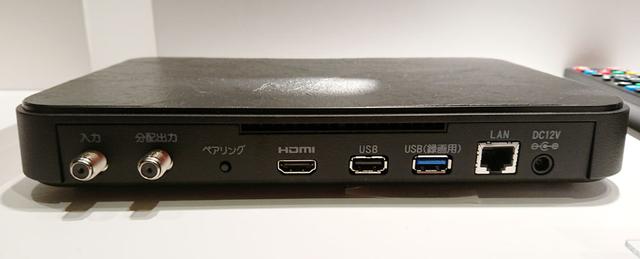 画像2: J:COM、4K/HDR&ドルビーアトモスの出力が可能な新STB「J:COM LINK」を今冬にリリース。同時に、コンテンツ拡充を目指しNETFLIXと業務提携