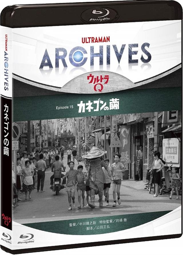 画像3: amzn.to