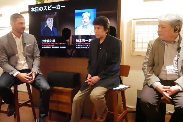 画像2: セッション4 高画質・高音質でコンテンツをリビングへ届ける取り組みについて