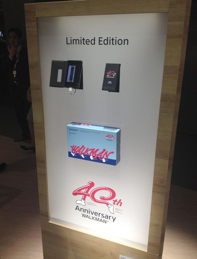 画像: ウォークマン40周年記念モデル「NW-A100TPS」