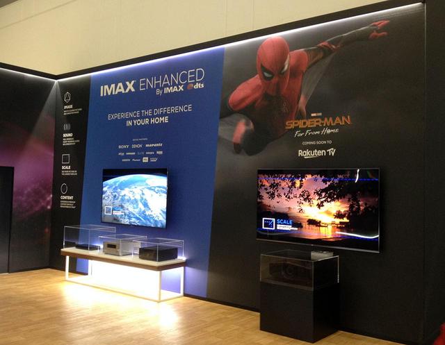 画像: ホームエンタテインメント向けの新しいライセンス・認証プログラム「IMAX Enhanced」のデモを発見。既にオンキヨーAVセンターに実装されていた【御法川裕三のIFA2019散策 その13】