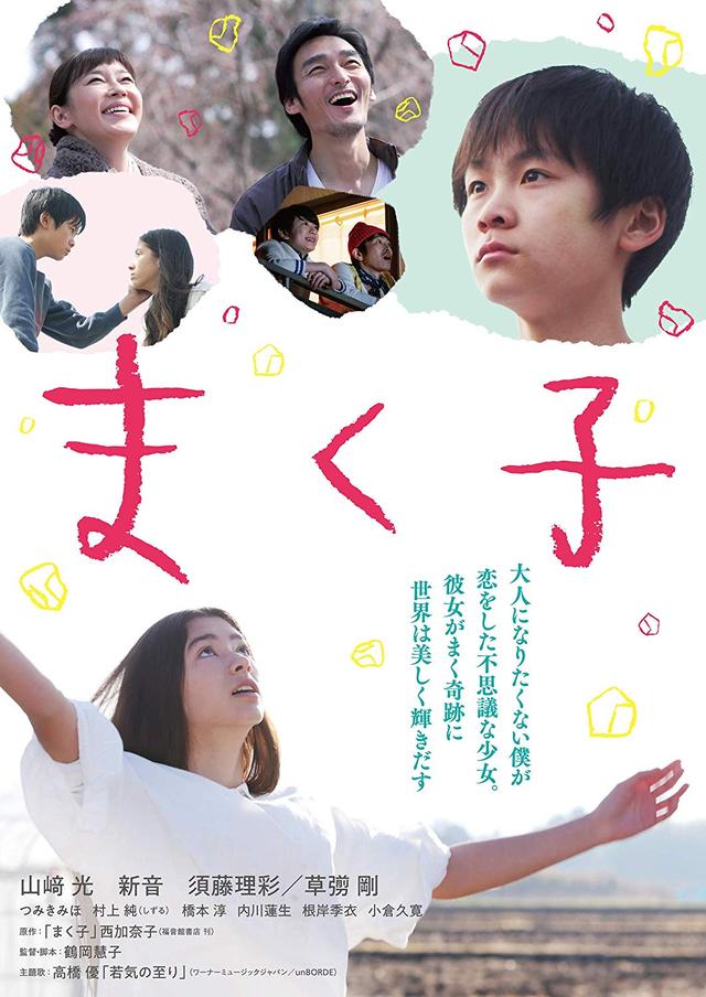 画像1: amzn.to