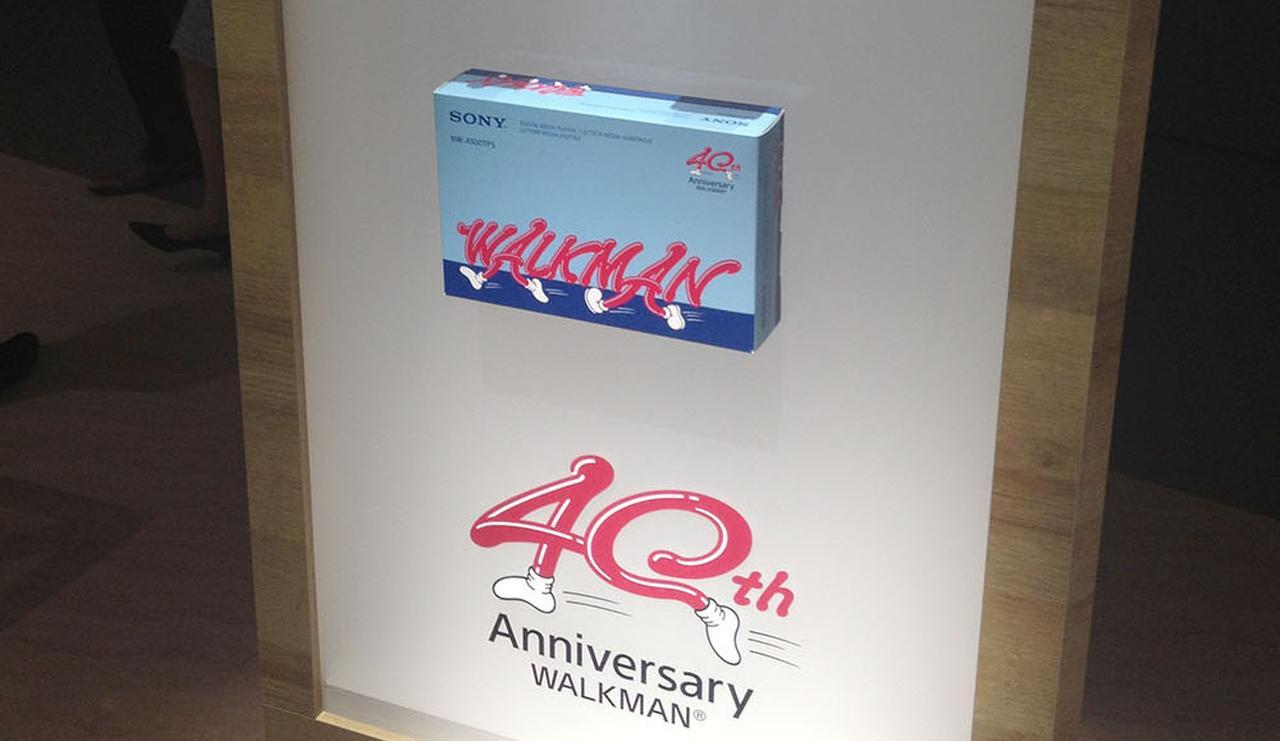 画像: ストリーミング再生も可能な「NW-ZX507」と「NW-A105」が欧州で11月に発売。こだわりのディスプレイ表示がたまらない！【御法川裕三のIFA2019散策 その6】 - Stereo Sound ONLINE