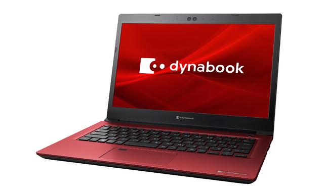 画像: dynabook Sシリーズ