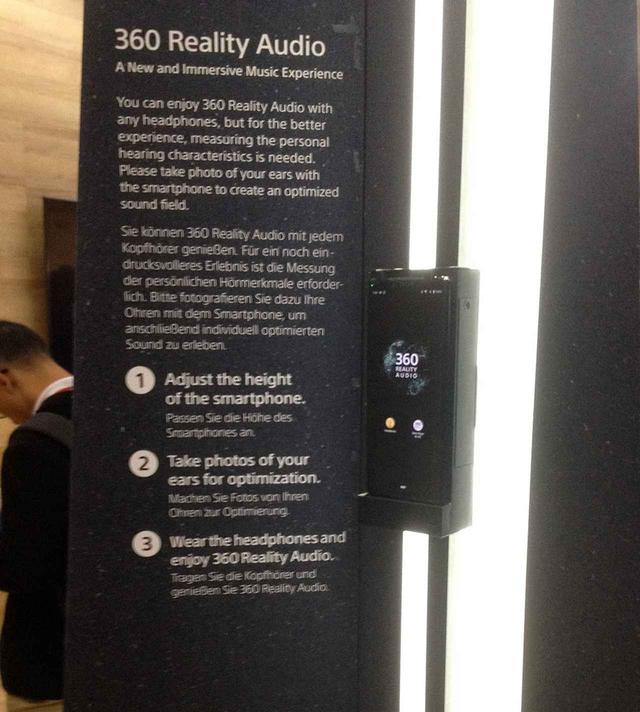 画像: 今回の視聴は同社のスマートフォン「Xperia1」とワイヤレス・ヘッドセット「WH-1000XM3」で行なった