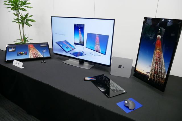 画像3: Dynabook、モバイル性を重視したノートパソコン2モデル「dynabook Z」「dynabook S」シリーズを9月20日より順次発売。クリエイター向け8Kパソコンも開発中