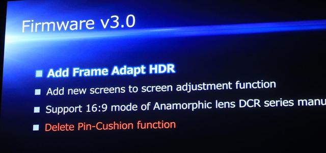 画像: バージョン3のファームウエアとして、Vシリーズのユーザーは、インプリ可能だ