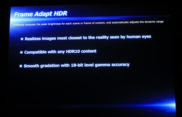 画像: Frame Adapt HDRのまとめ