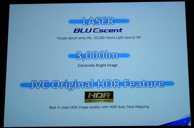 画像: DLPプロジェクターLX-NZ3の三大特徴。レーザー光源、高輝度、ビクター独自のHDR機能だ