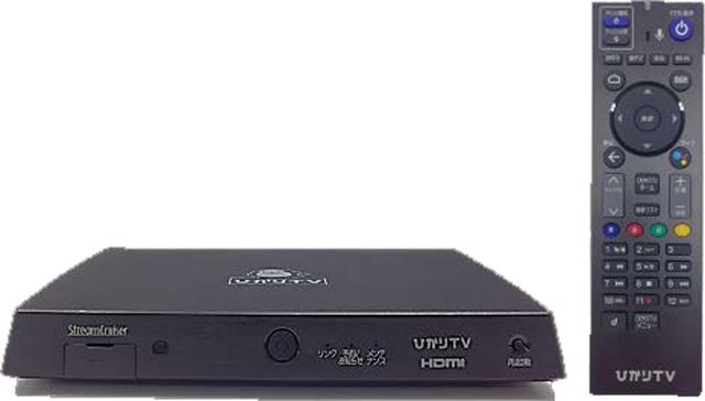画像: セットトップボックス(STB)「ST-4500」
