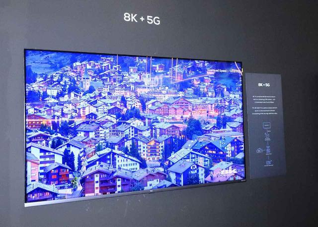 画像: TCLは8Kを大宣伝。「8K+5G」も提案していた