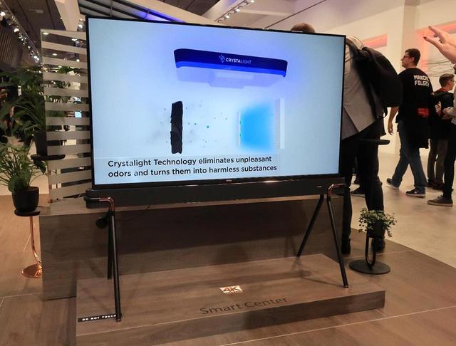 画像1: トルコVESTELは、デザインテレビ・カンパニーへ