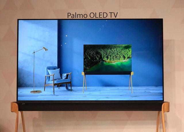 画像5: トルコVESTELは、デザインテレビ・カンパニーへ