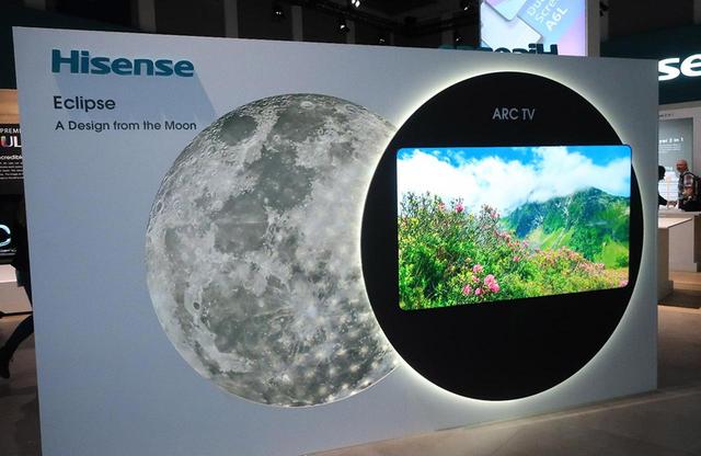 画像3: 中国の海信Hisense、は「月」がテーマ