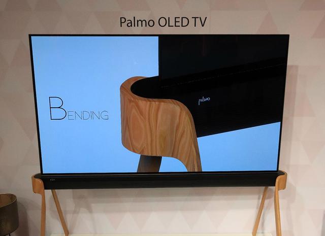 画像6: トルコVESTELは、デザインテレビ・カンパニーへ