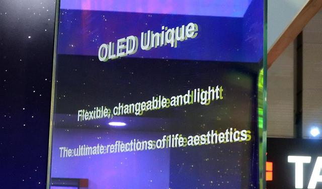 画像3: 中国の康佳集団Konkaは、OLED Unique各国対応アートテレビ