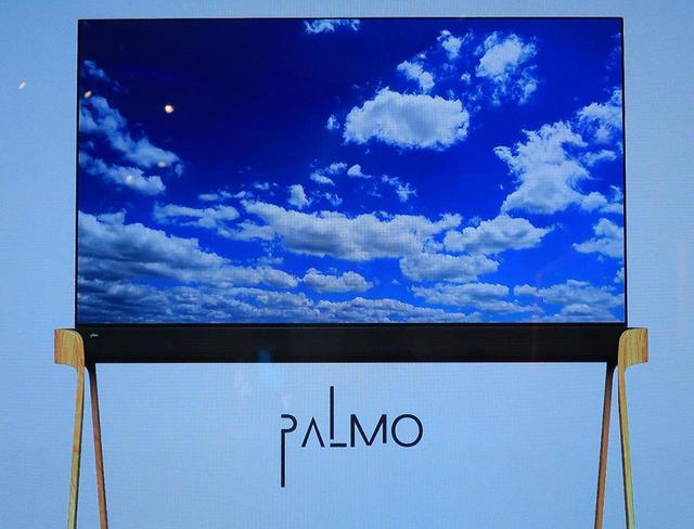 画像4: トルコVESTELは、デザインテレビ・カンパニーへ