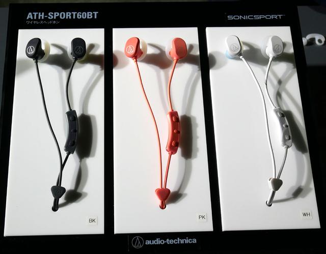 画像: ATH-SPORT60BT