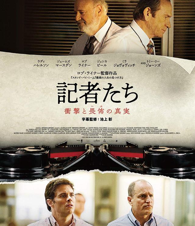 画像2: amzn.to