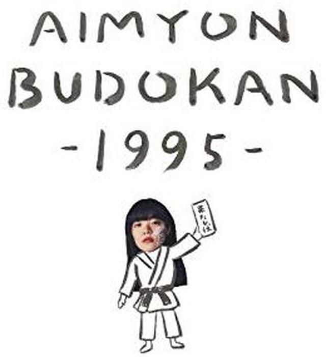 画像13: amzn.to