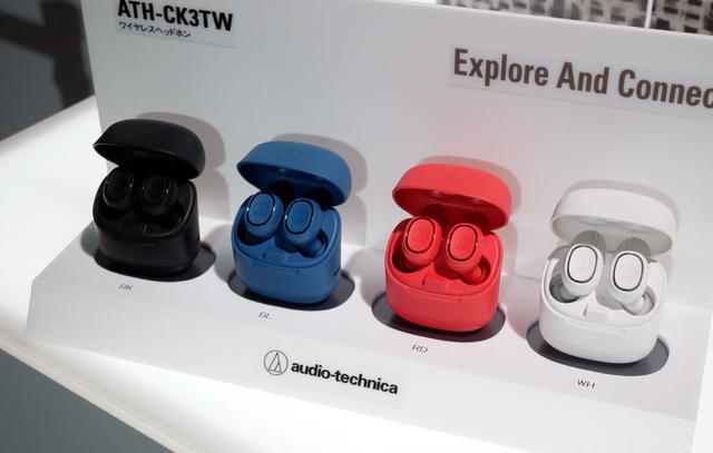 画像: ATH-CK3TW