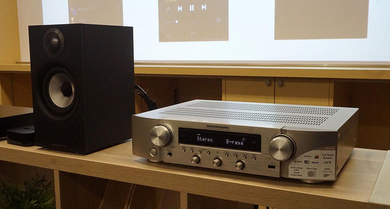 Marantz NR 1200 Review ...