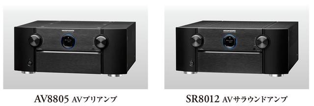 画像: マランツが、「SA-10」「PM-10」「AV8005」「SR8012」の購入者に向けたキャンペーンをスタート。オーディオクエストのケーブルがもれなくもらえる
