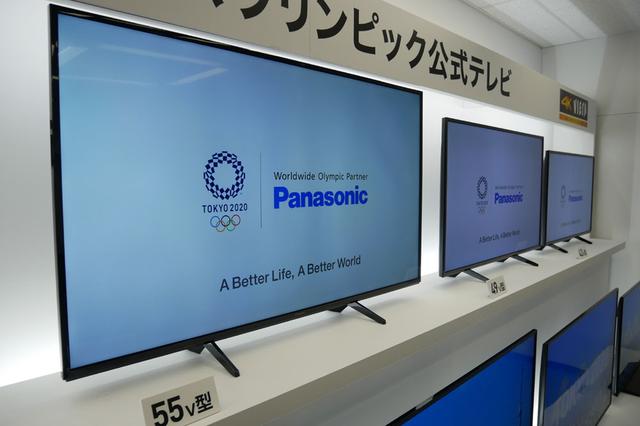 画像: GX755シリーズ。手前から55、49、43インチ
