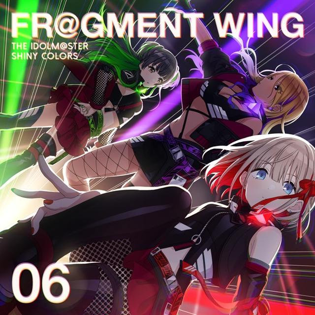 画像: THE IDOLM@STER SHINY COLORS FR@GMENT WING 06/ストレイライト