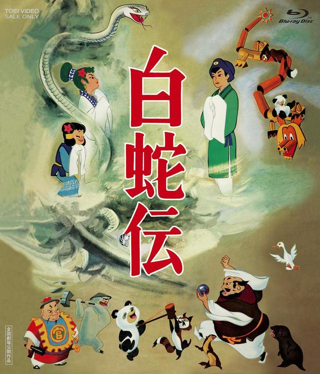 画像14: amzn.to