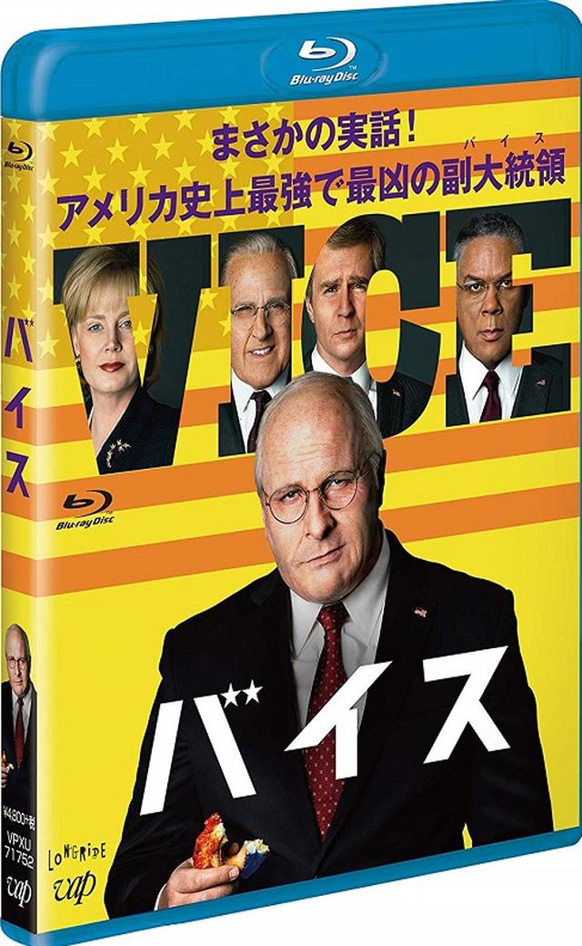 画像9: amzn.to