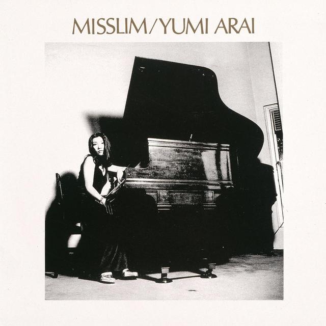 画像: MISSLIM (Remastered 2019) / 荒井由実