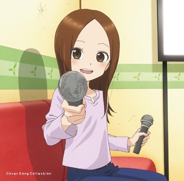 画像: からかい上手の高木さん2 Cover song collection/高木さん(CV:高橋李依)