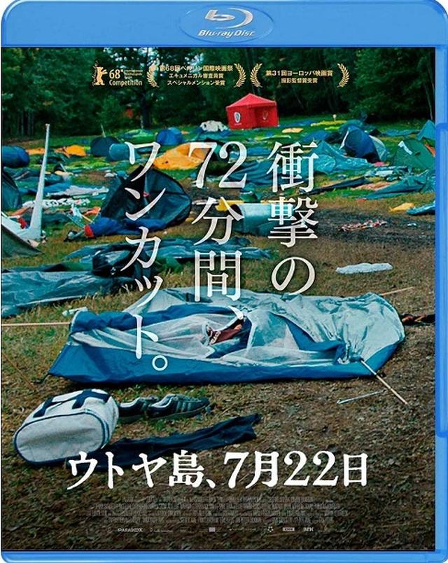 画像2: amzn.to