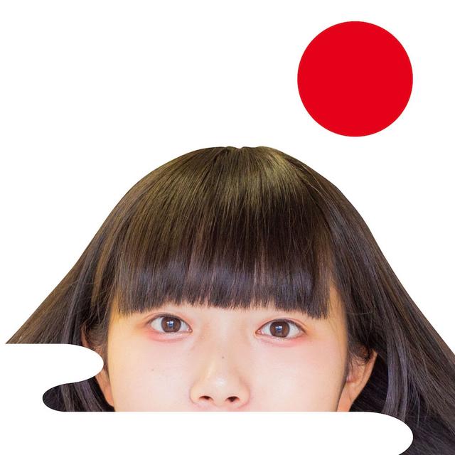 画像: 歳時記 / 3776