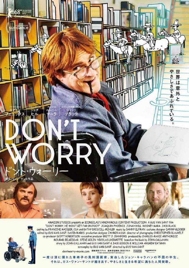画像4: amzn.to