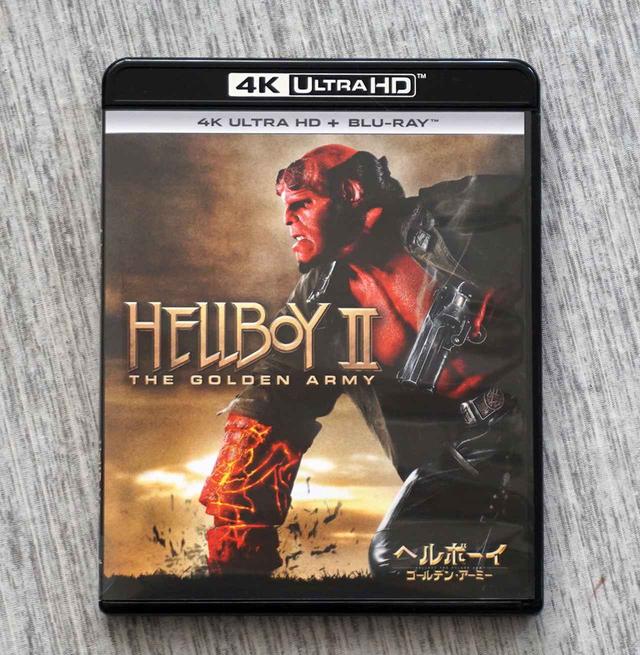 画像: 『ヘルボーイゴールデン・アーミー 4K Ultra HD+ブルーレイ 』 ¥5,990(税別) Film(C) 2008 Universal Studios and Internationale Filmproduktion Eagle Filmproduktionsgesellschaft mbH & Co.KG.All Rights Reserved.