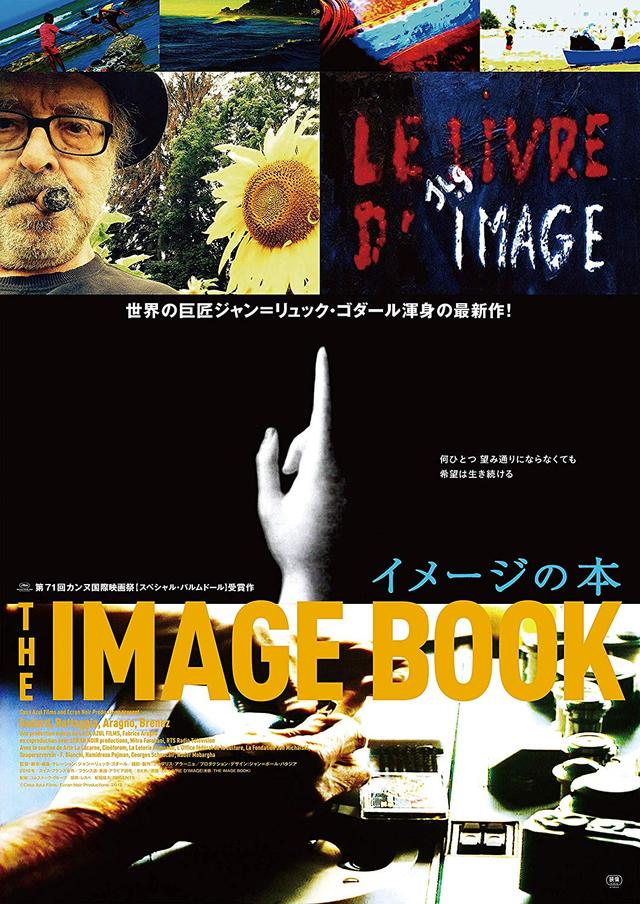 画像9: amzn.to