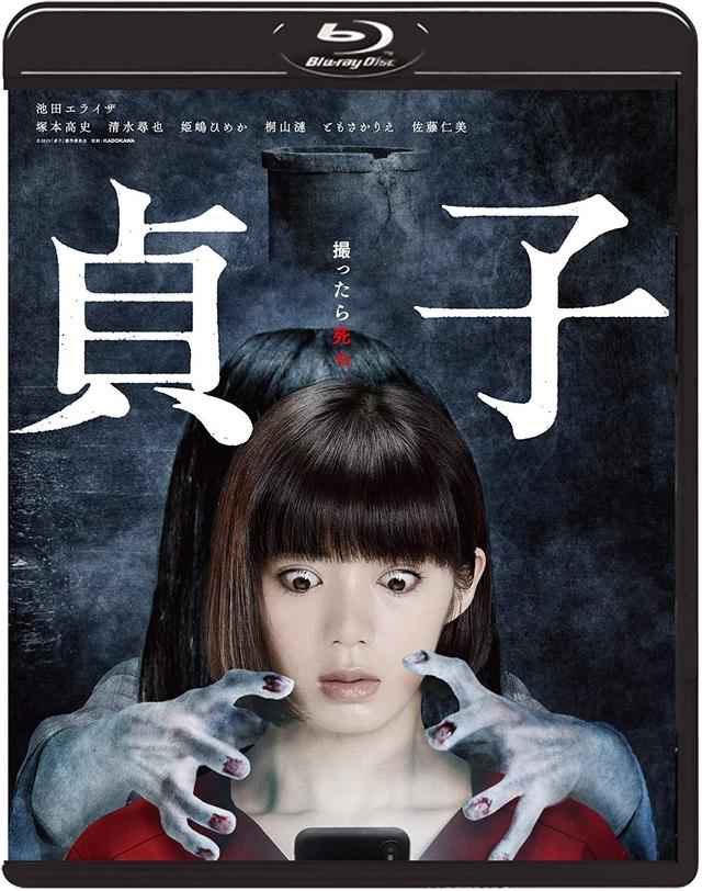 画像3: amzn.to