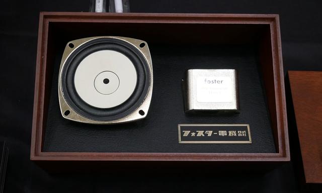 画像: ▲70周年記念モデル「FOSTER 70th Anniversary Model」