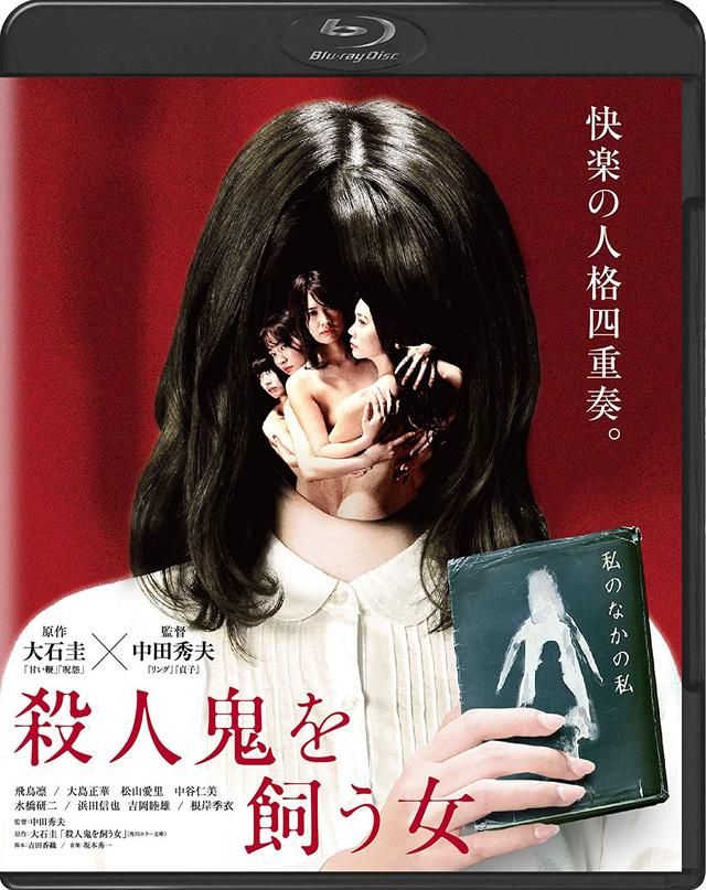 画像10: amzn.to