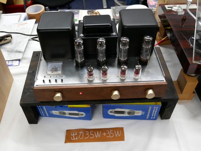 画像: ▲35W+35Wの出力を実現した管球式パワーアンプ「6CA7PP」
