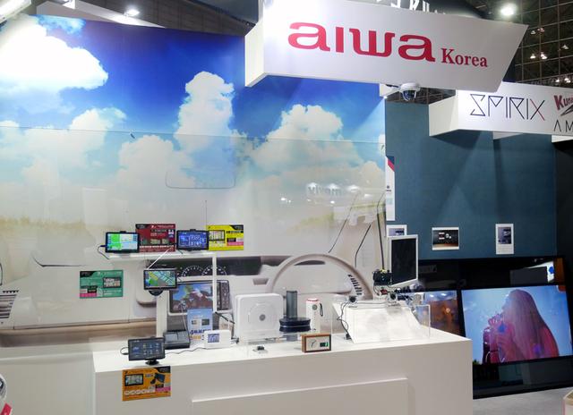 画像: ▲アイワは昨年に続いてブースを展開。テレビ、ラジオなど各種取り扱い製品を展示していた。今後は、韓国で展開しているカー用品などを、「aiwa Korea」として日本国内に導入する予定という