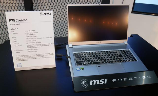 画像5: MSIジャパンとキヤノンマーケティングジャパンが協業を強化し、10月17日より直販サイト「MSIストア」を開設。クリエイター向けノートPCや4K液晶モデルをラインナップ