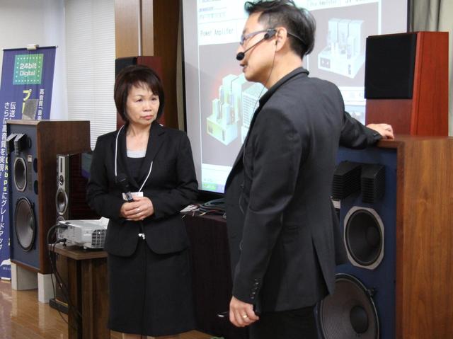 画像: サンバレーはJBL 4344でデモ