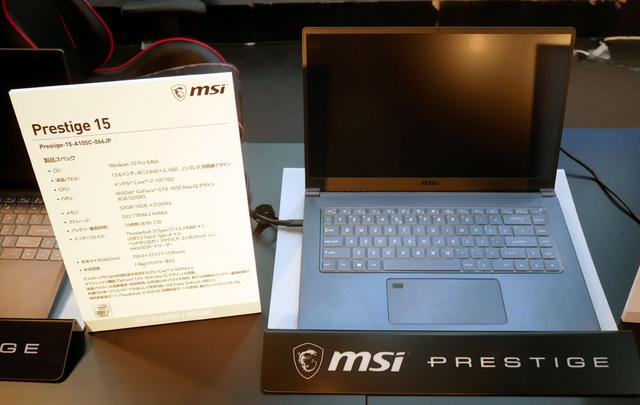 画像3: MSIジャパンとキヤノンマーケティングジャパンが協業を強化し、10月17日より直販サイト「MSIストア」を開設。クリエイター向けノートPCや4K液晶モデルをラインナップ
