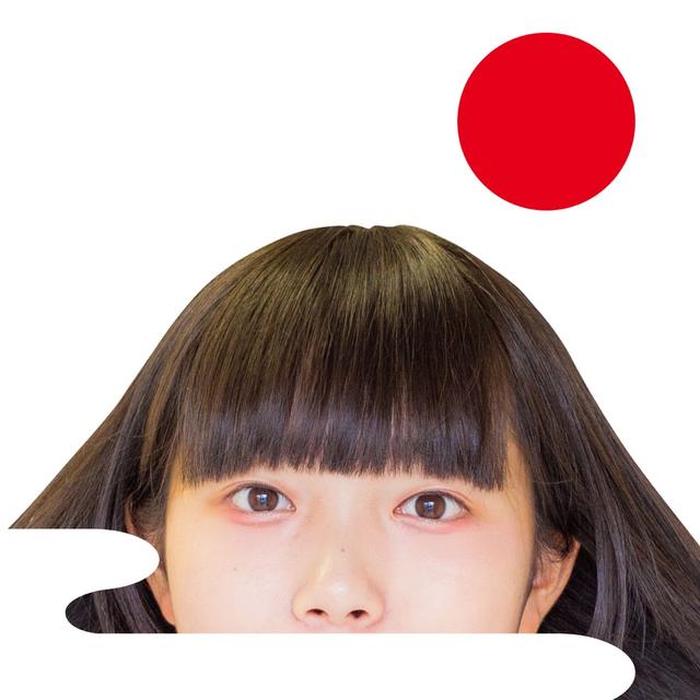 画像: 歳時記 / 3776