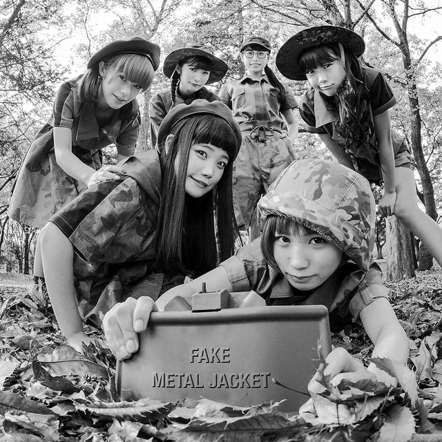 画像: FAKE METAL JACKET / BiSH
