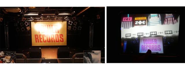 画像: ▲左がリアルなステージ。右はTECH LIVE演出を施したタブレット画像。「TOWER RECORDS」の旗(?)の上に、バーチャル映像が付加されている